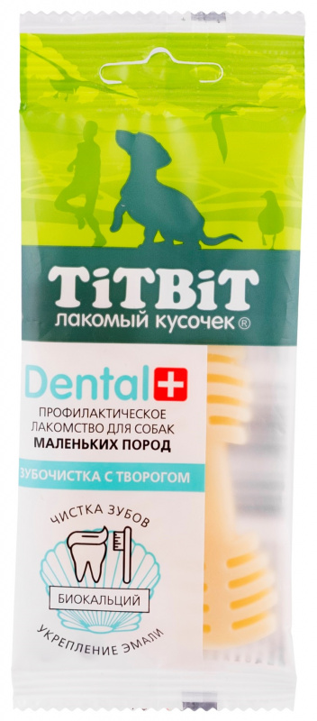 ТИТБИТ Зубочистка с творогом Dental+