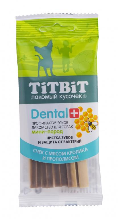 ТИТБИТ Снек с мясом кролика Dental+