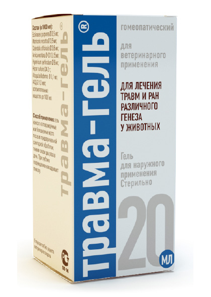 Хелвет Травма-Гель