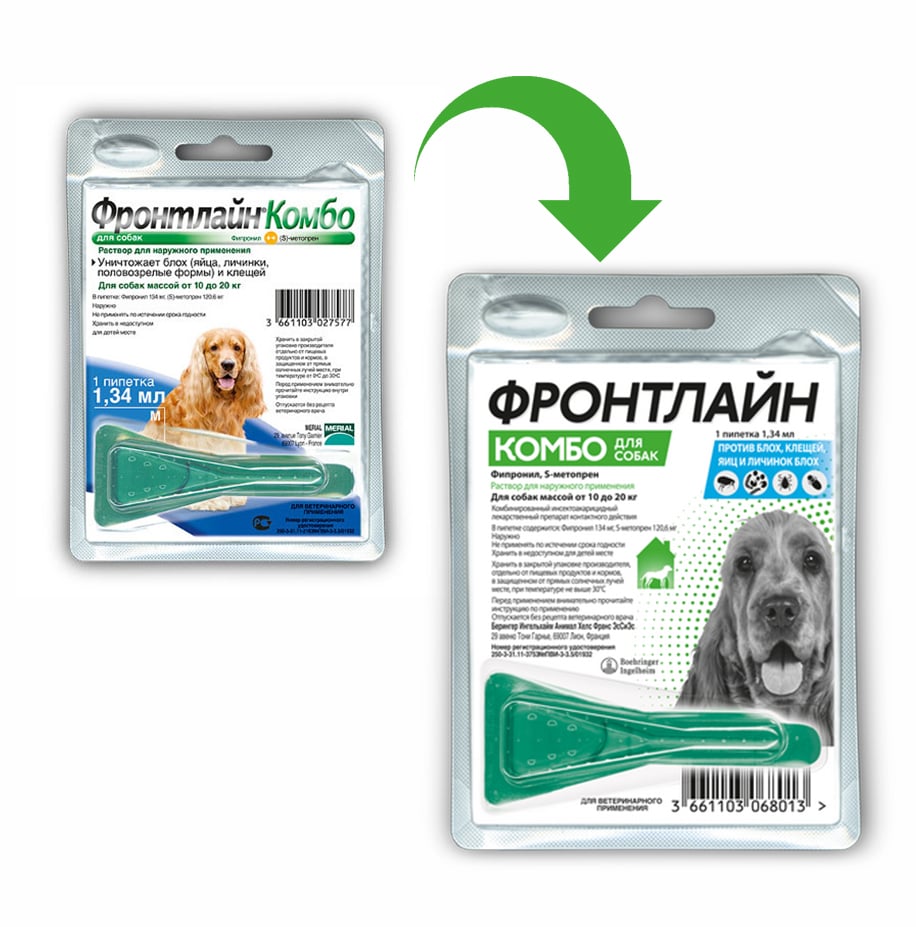 Фронтлайн Комбо M 10-20 кг