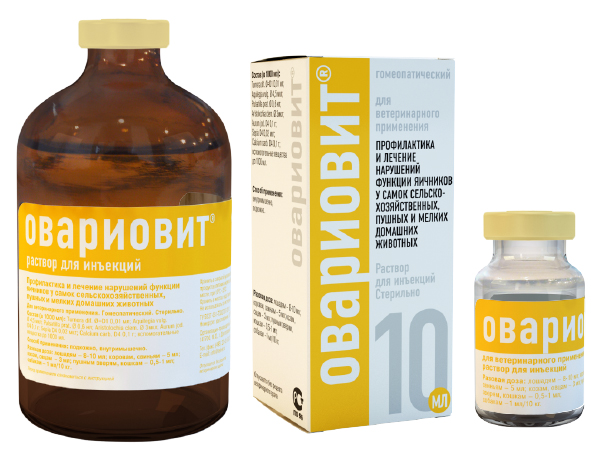 Хелвет Овариовит (р-р для инъекций)