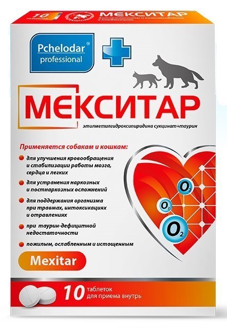 Pchelodar Мекситар таблетки