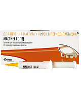 MSD Мастиет Голд