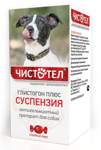 Экопром Чистотел Глистогон для собак (суспензия)