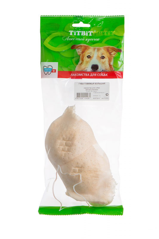 ТИТБИТ Губа говяжья большая