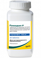 Zoetis Римадил Р 100