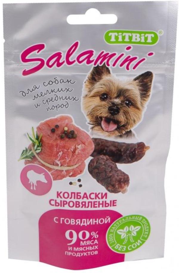 ТИТБИТ Колбаски сыровяленые "Salamini", говядина, 40 г