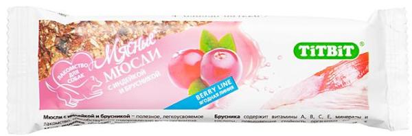 ТИТБИТ Мюсли "Berry" с индейкой и брусникой