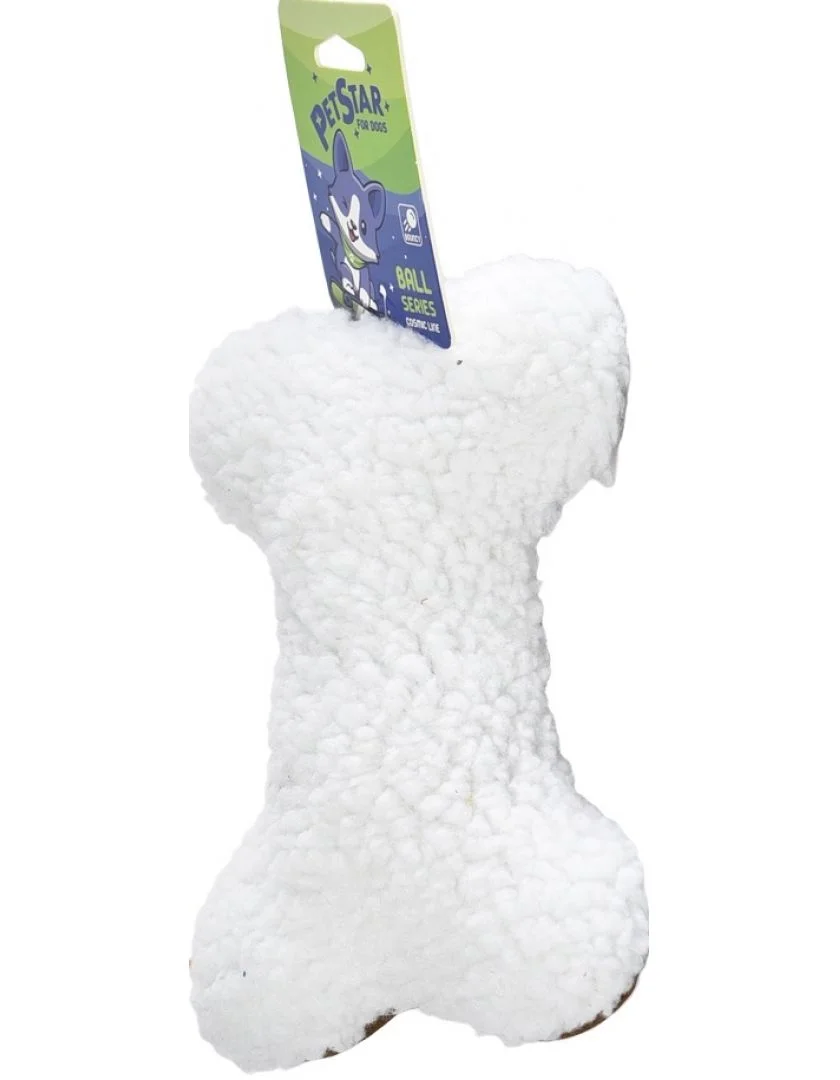 PetStar Игрушка для собак Косточка с пищалкой