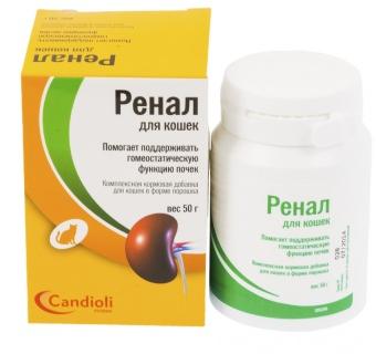 Candioli Ренал для кошек, 50 г