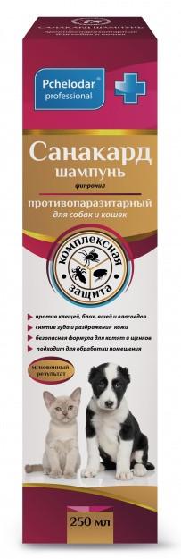 Pchelodar Санакард противопаразитарный шампунь