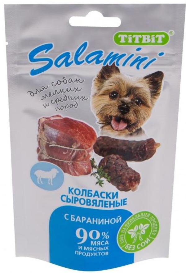 ТИТБИТ Колбаски сыровяленые "Salamini", баранина, 40 г