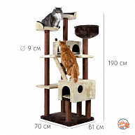 Когтеточка-домик "TRIXIE" "Felicitas Scratching Post", 190 см