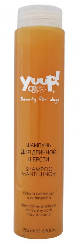 YUUP! Шампунь для Длинной Шерсти