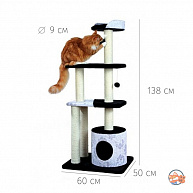 Когтеточка-домик "TRIXIE" "Gaspard", 138 см