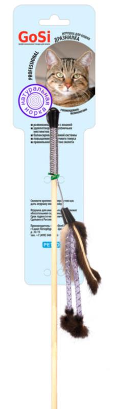 GoSi Махалка Мышиные хвосты и трубочки на веревке