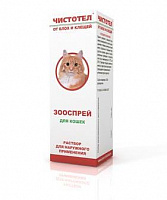 Экопром Чистотел Спрей С308