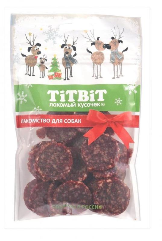 ТИТБИТ Нарезка Бергамо для собак (Новогодняя коллекция)