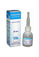 Bioveta Отибиовин