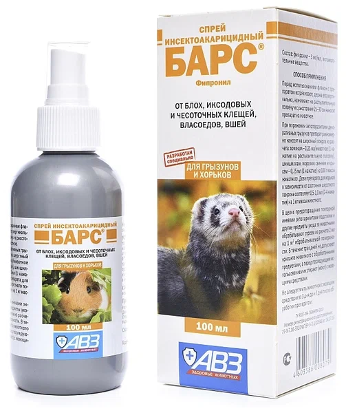 Агроветзащита Барс спрей