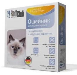 Экопром Ошейник RolfClub для кошек
