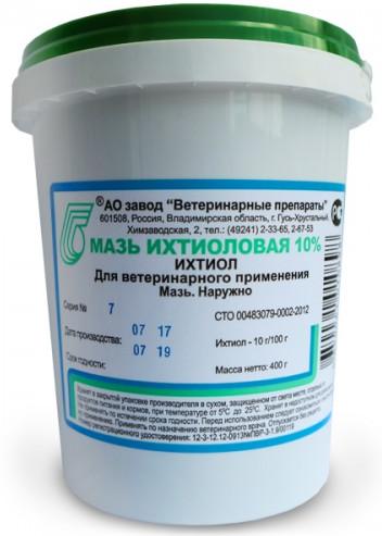 Мазь ихтиоловая 10%