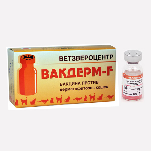 Ветзвероцентр вакцина Вакдерм-F