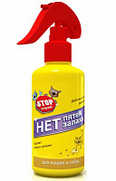 Stop-спрей "Нет пятен и запаха", 120 мл