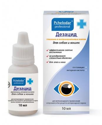 Pchelodar Дезацид Глазные капли