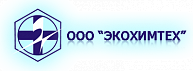 Экохимтех