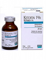 Кетофен 1%