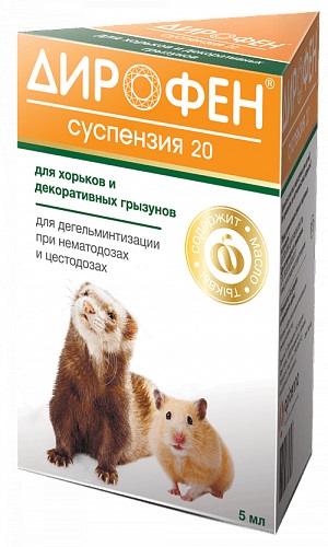 Apicenna Дирофен суспензия 20 для хорьков и декор. грызунов