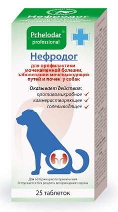 Pchelodar Нефродог для собак