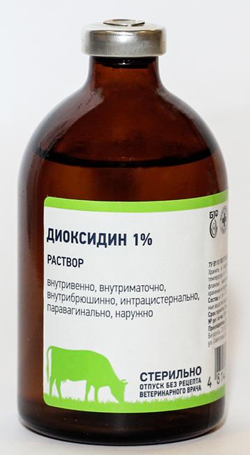 Диоксидин 1% 100 см³