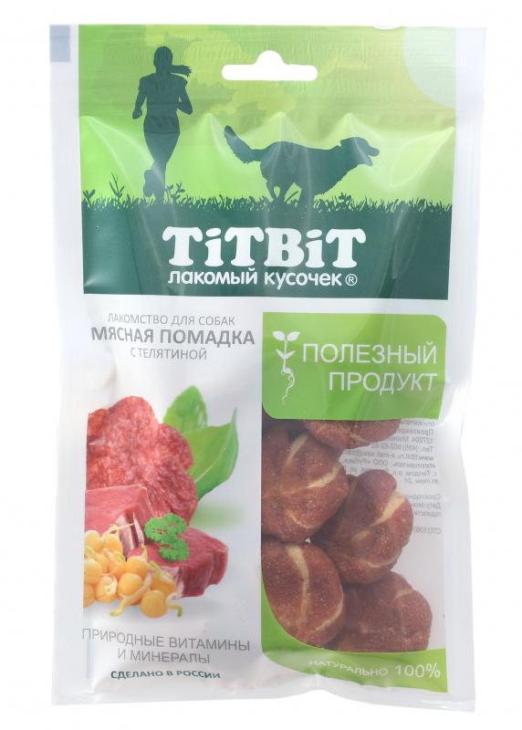 ТИТБИТ Помадка мясная с телятиной