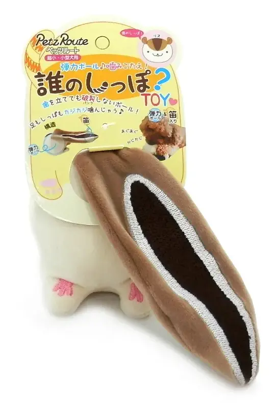 Игрушка Чей хвост в виде белки