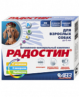 Агроветзащита Радостин для собак до 6 лет