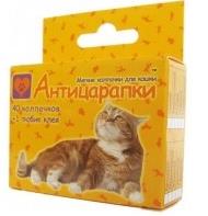 Антицарапки фиолетовые (40 шт)