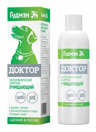 Гудмэн Шампунь Доктор очищающий для собак