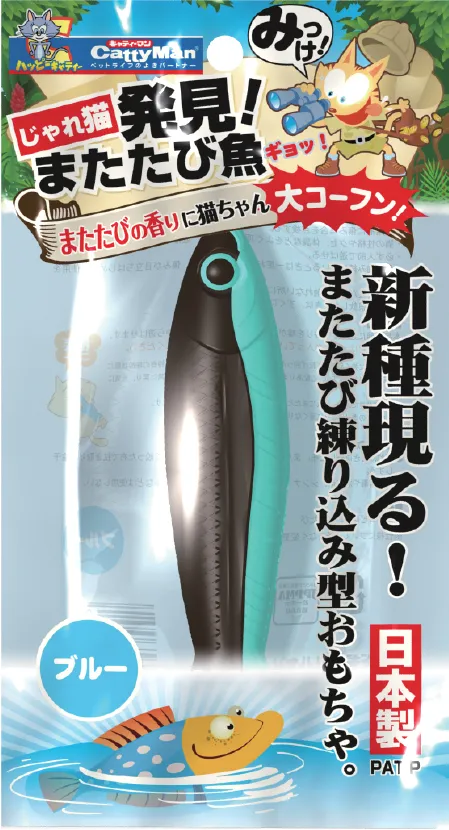 Пластиковая рыбка с мататаби для массажа дёсен