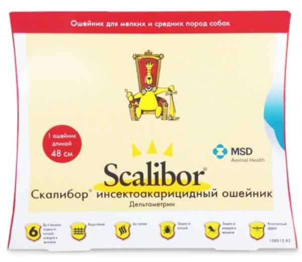 MSD Scalibor Инсектоакарицидный ошейник