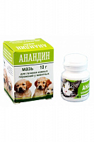 Медитэр Анандин Мазь