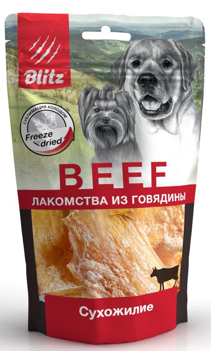 BLITZ Лакомство для собак Сухожилие