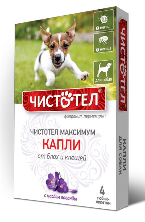 Чистотел Максимум Капли для собак