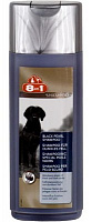 Шампунь 8 in 1 Black Pearl Shampoo, 250 мл.