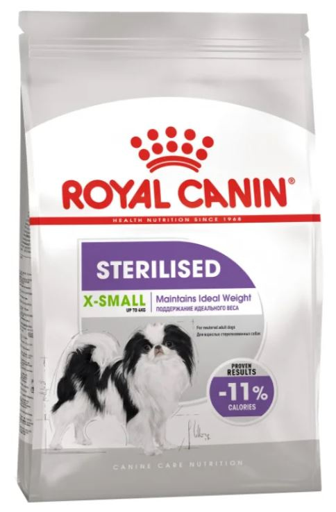 Royal Canin X-Small Sterilised