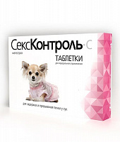 Экопром RolfClub СексКонтроль R103