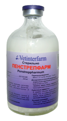 Пенстрепфарм