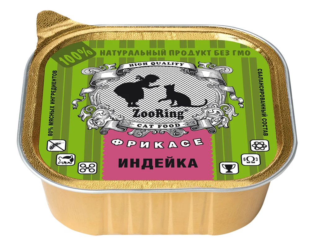 ZooRing Паштет Индейка для кошек