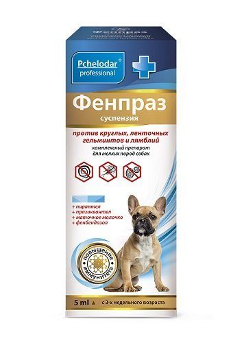 Pchelodar Фенпраз Суспензия для собак мелких пород, 5 мл